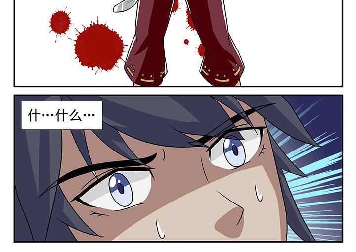 第6章：15