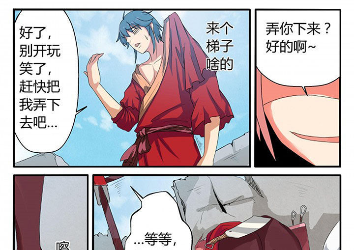 第15章：6