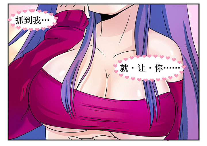 第1章：1