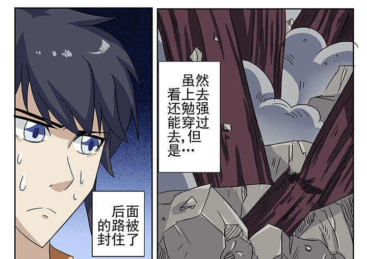 第10章：2
