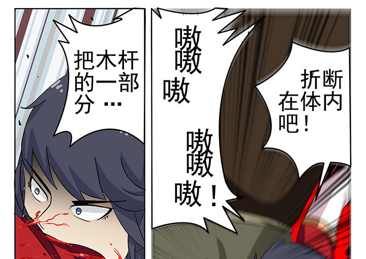 第11章：10
