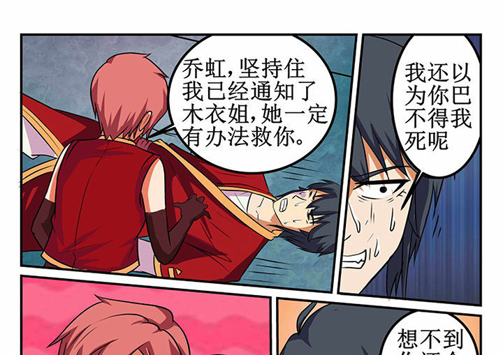 第22章：6