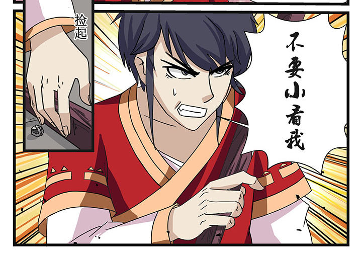 第11章：5