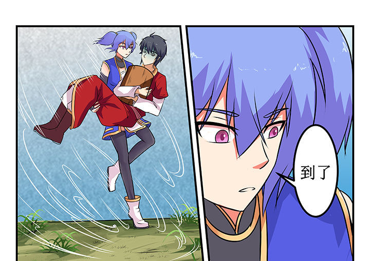 第28章：6