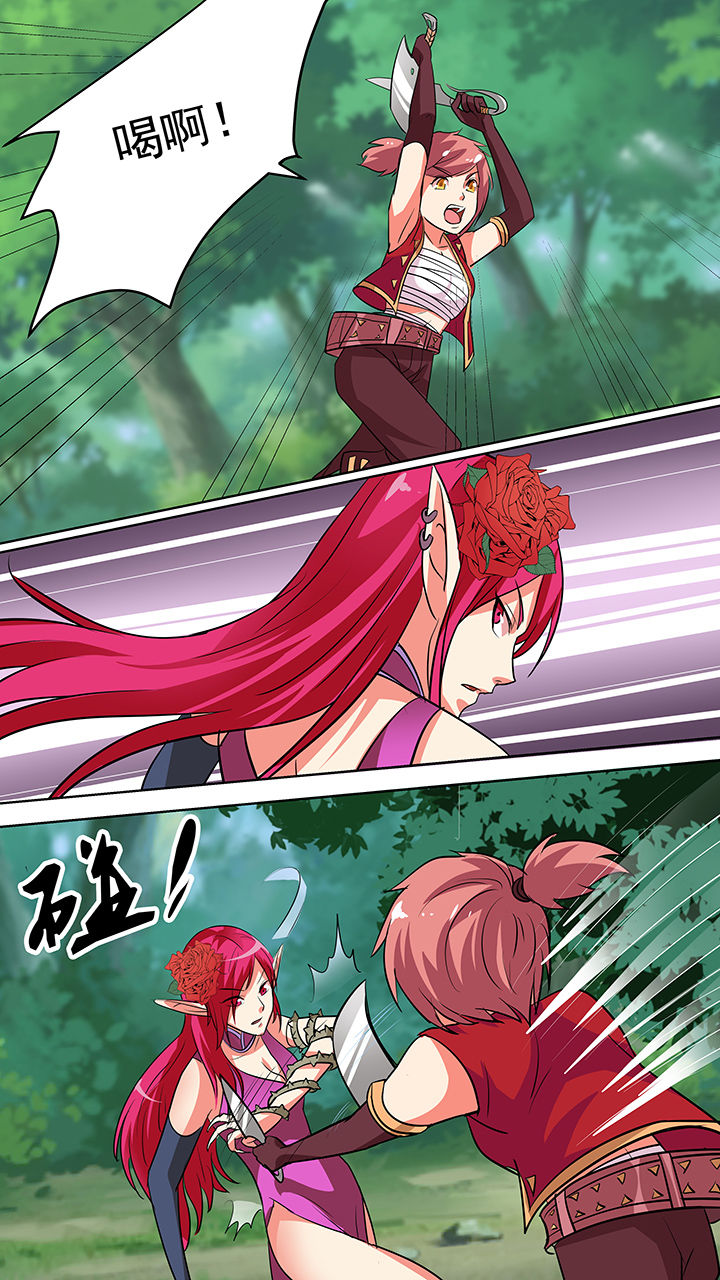 第47章：0
