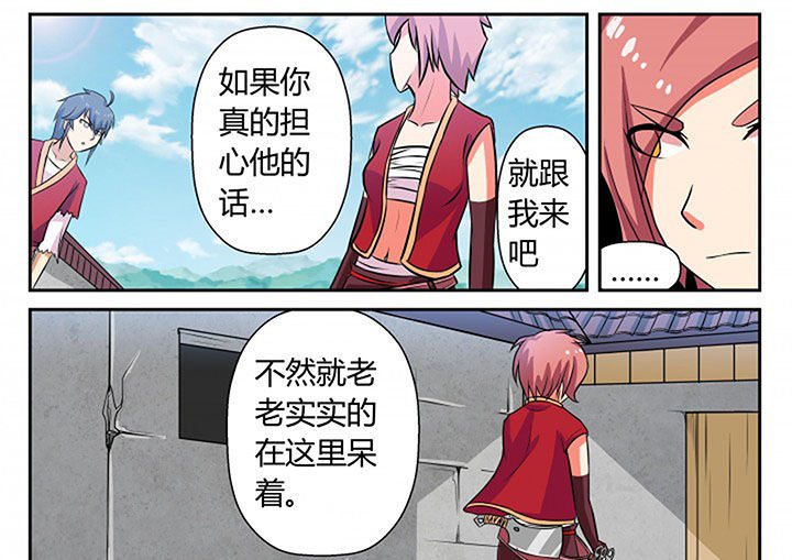 第17章：2