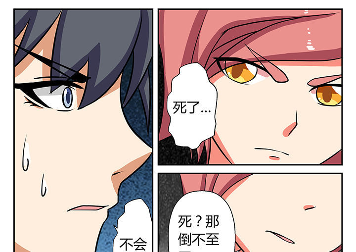 第14章：0