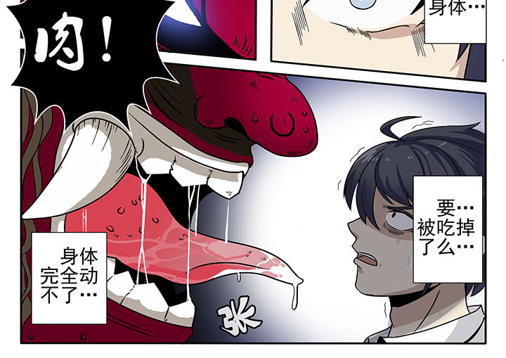 第1章：17