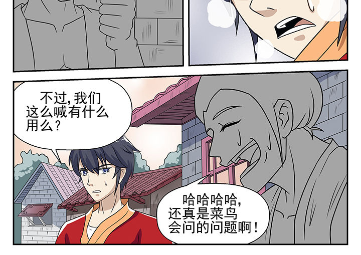 第9章：12