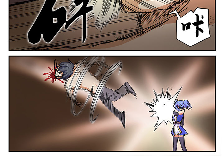 第7章：9