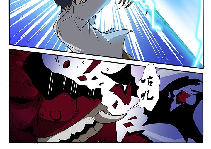 第1章：19