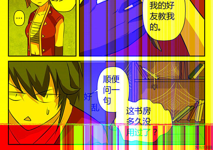 第18章：5