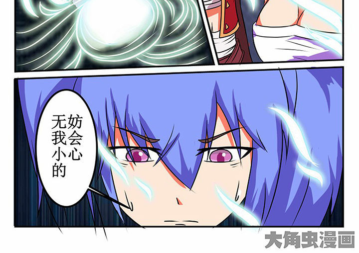 第22章：15