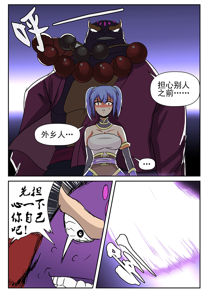 第4章：1