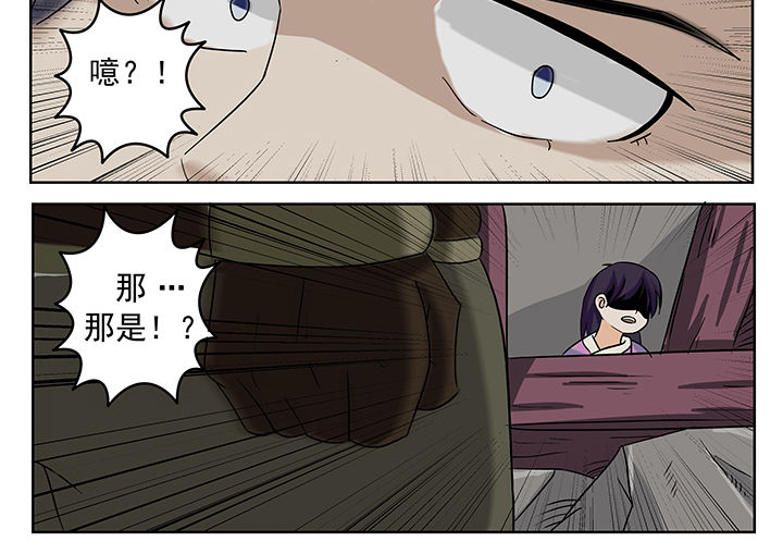 第10章：5