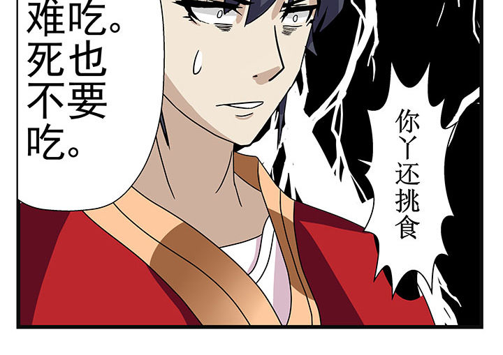 第10章：13