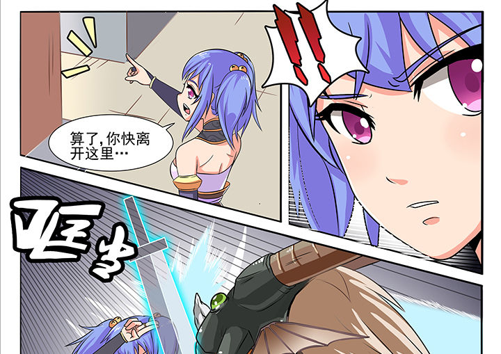 第2章：12