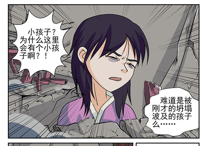 第10章：6