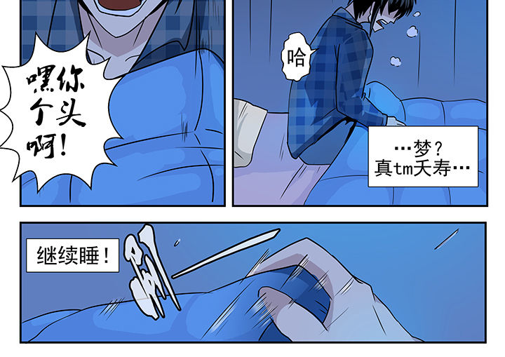 第1章：5