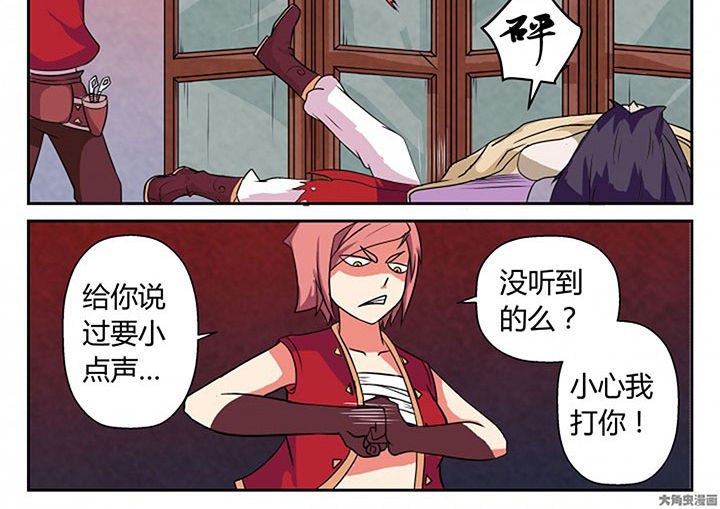 第17章：9