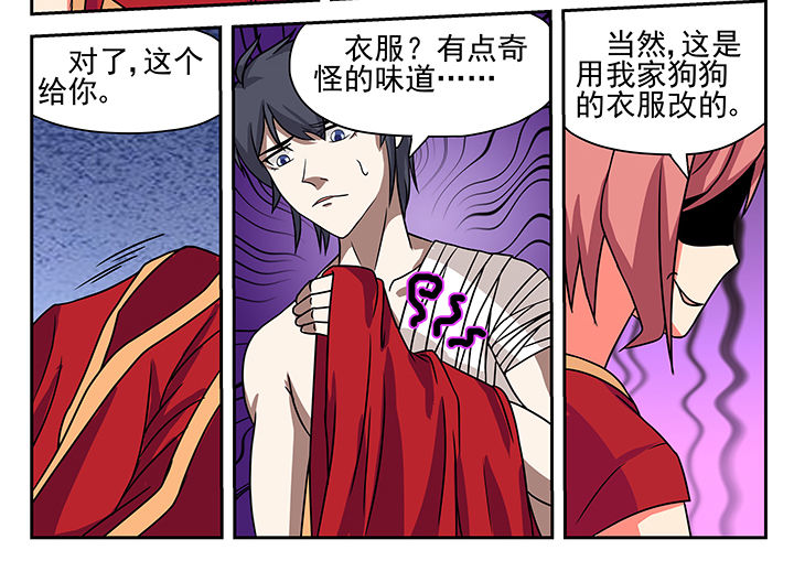 第9章：5
