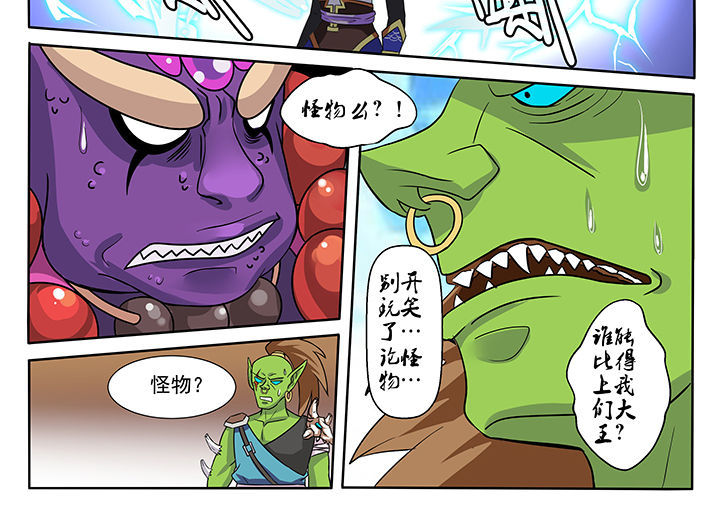 第2章：23