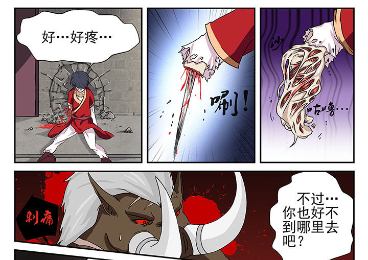 第11章：16