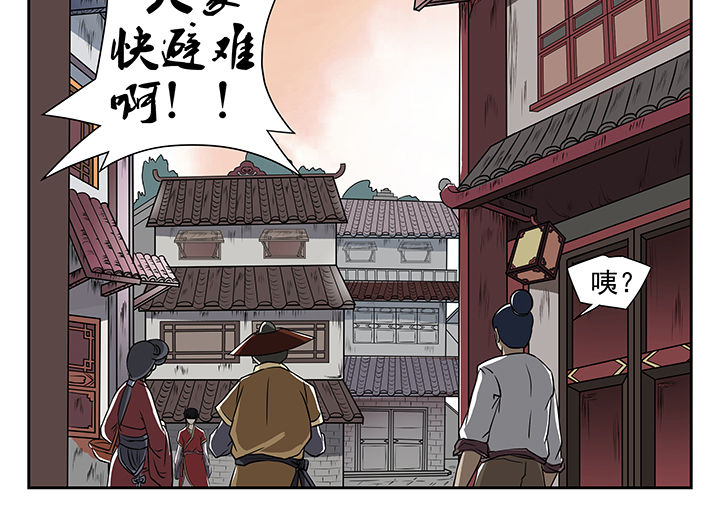 第9章：10