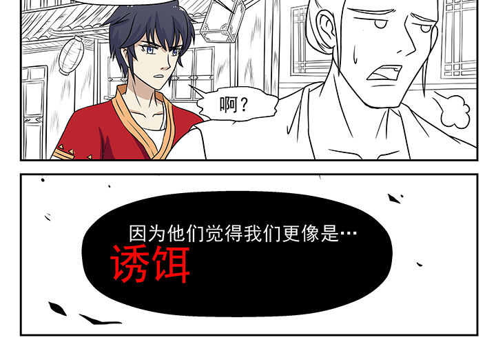 第9章：16