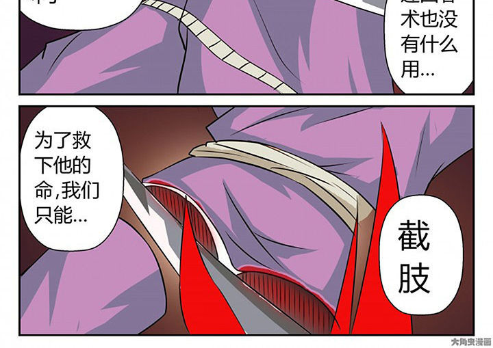 第17章：13