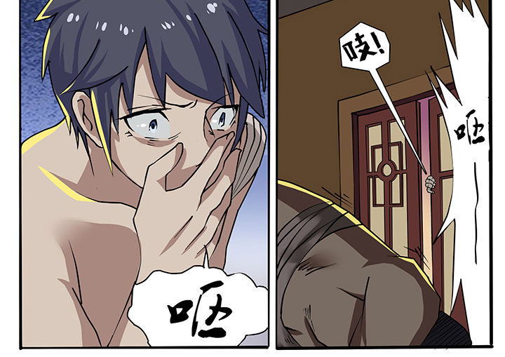 第5章：3