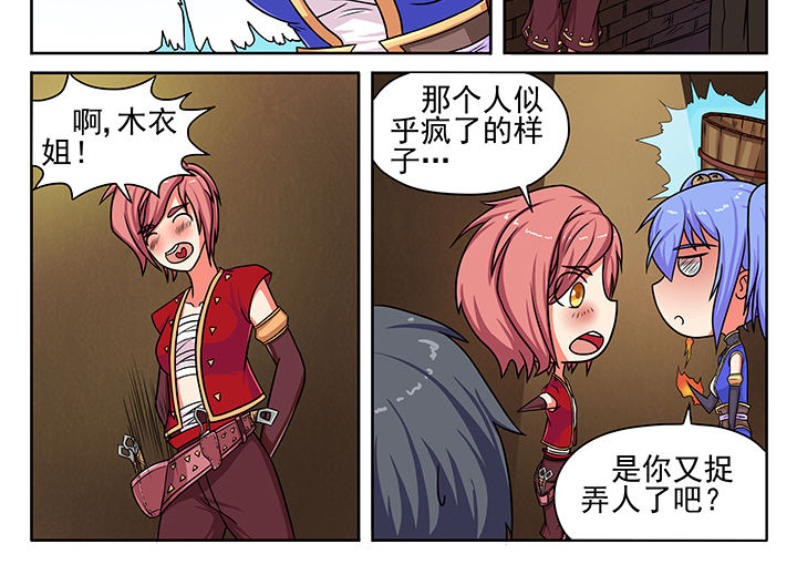 第7章：7