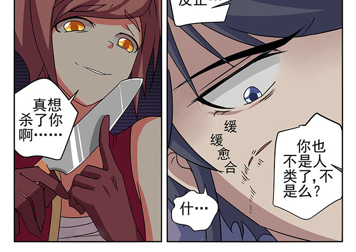 第5章：15