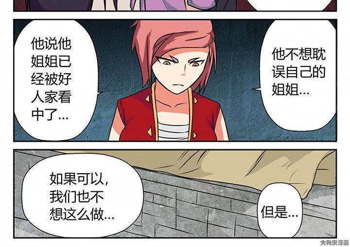 第17章：15