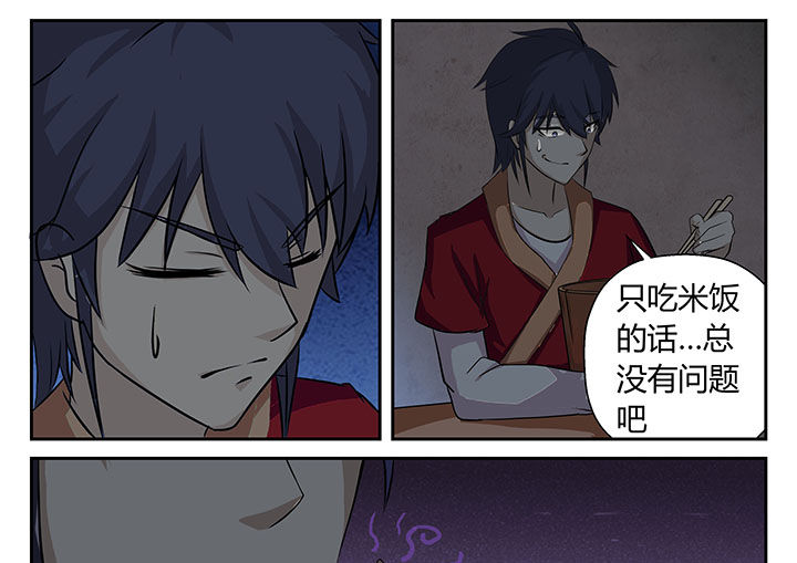 第12章：16