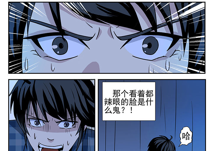 第1章：4
