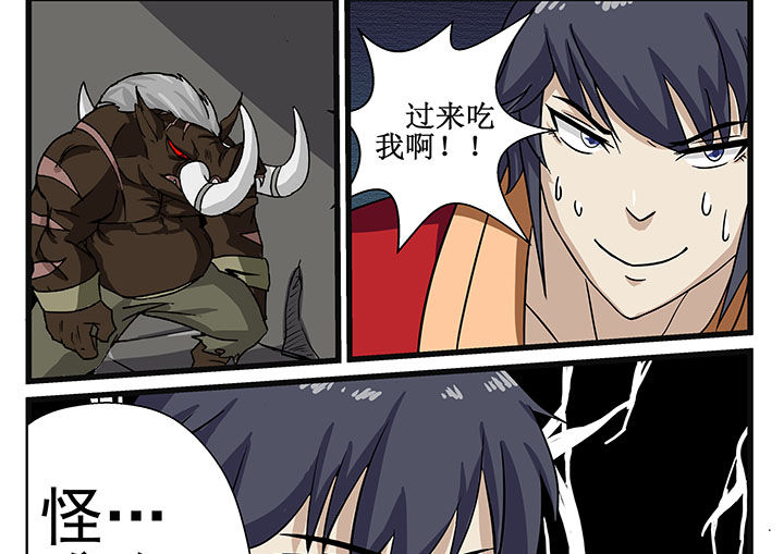 第10章：12