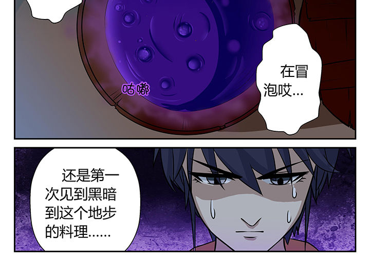 第12章：15