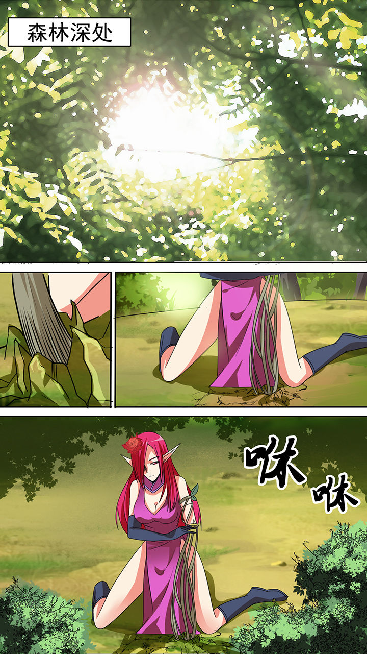第44章：7