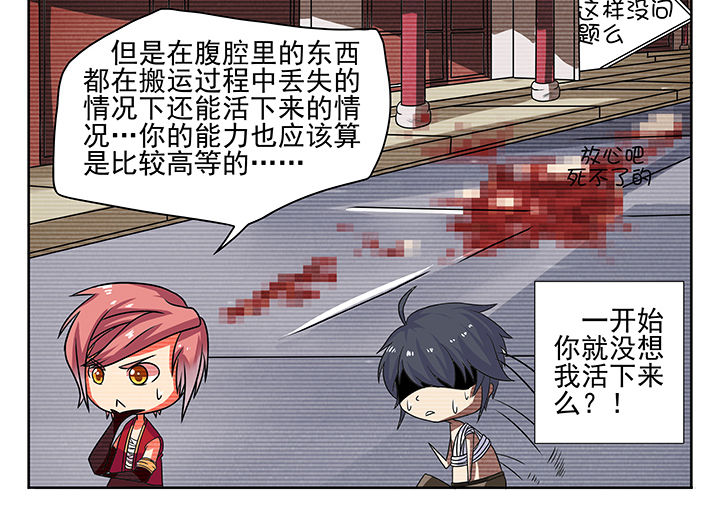 第6章：9