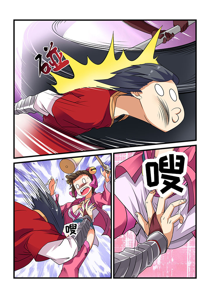 第34章：5