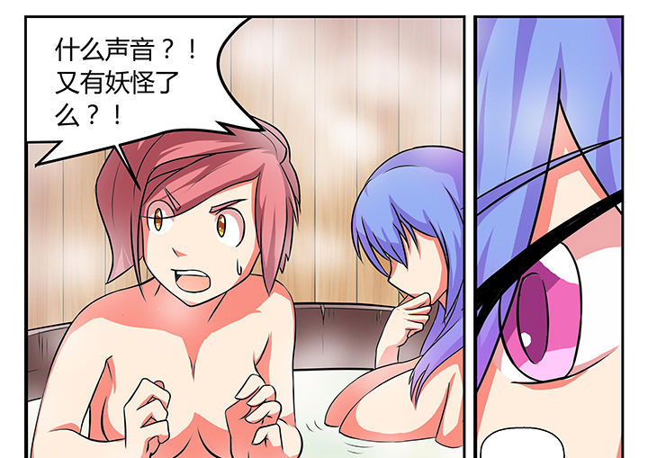 第13章：8