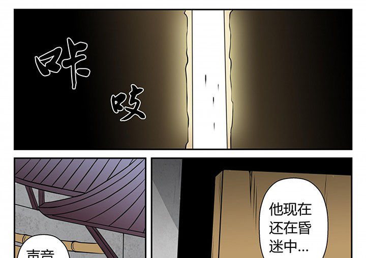 第17章：4