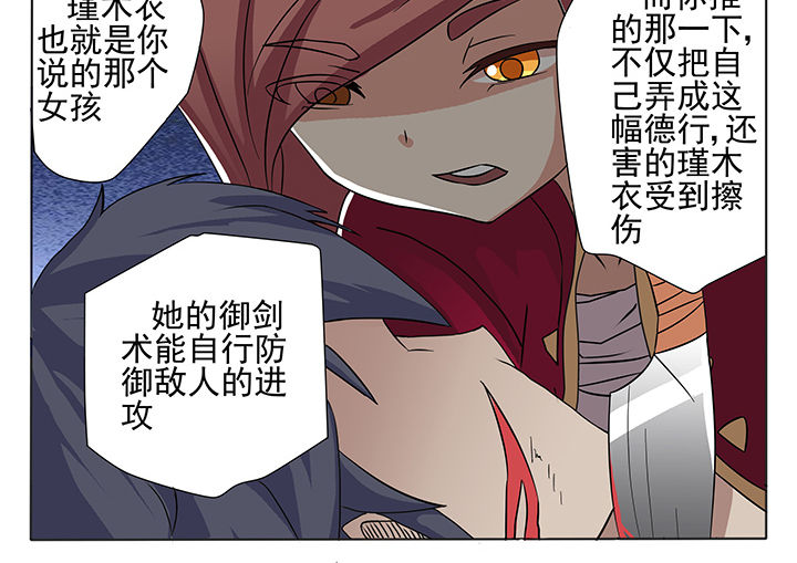 第5章：13