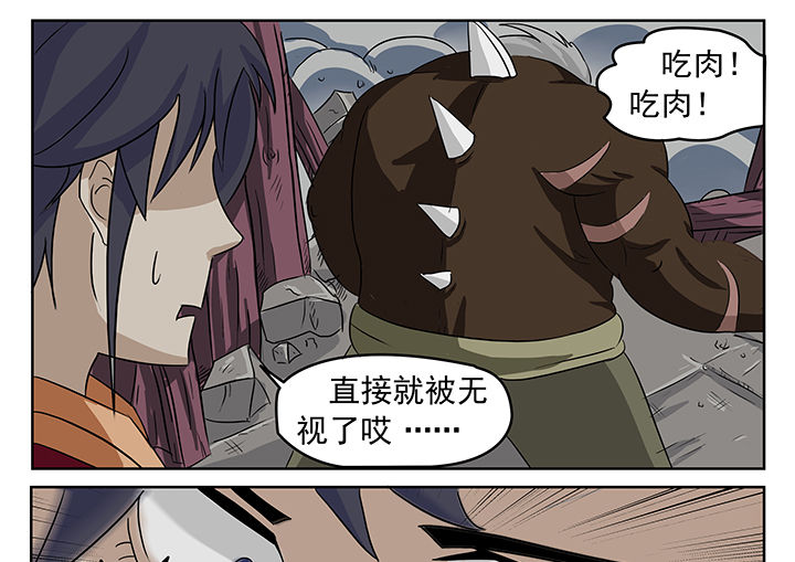 第10章：4