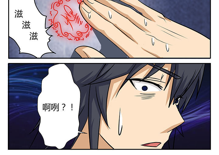 第21章：15