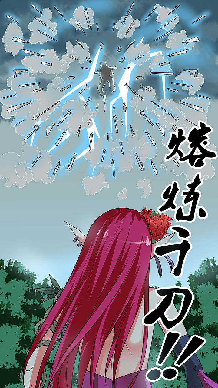 第48章：7