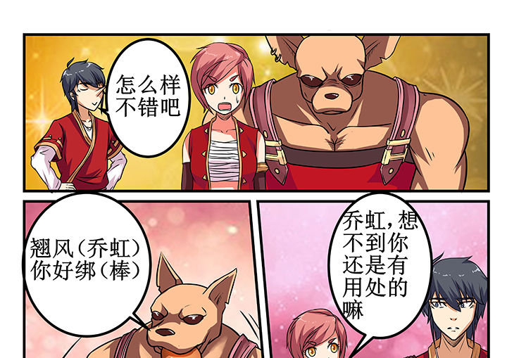 第30章：10