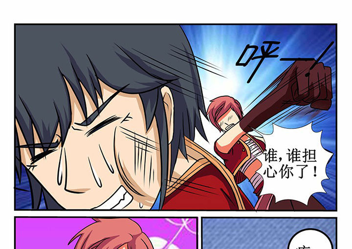 第22章：8