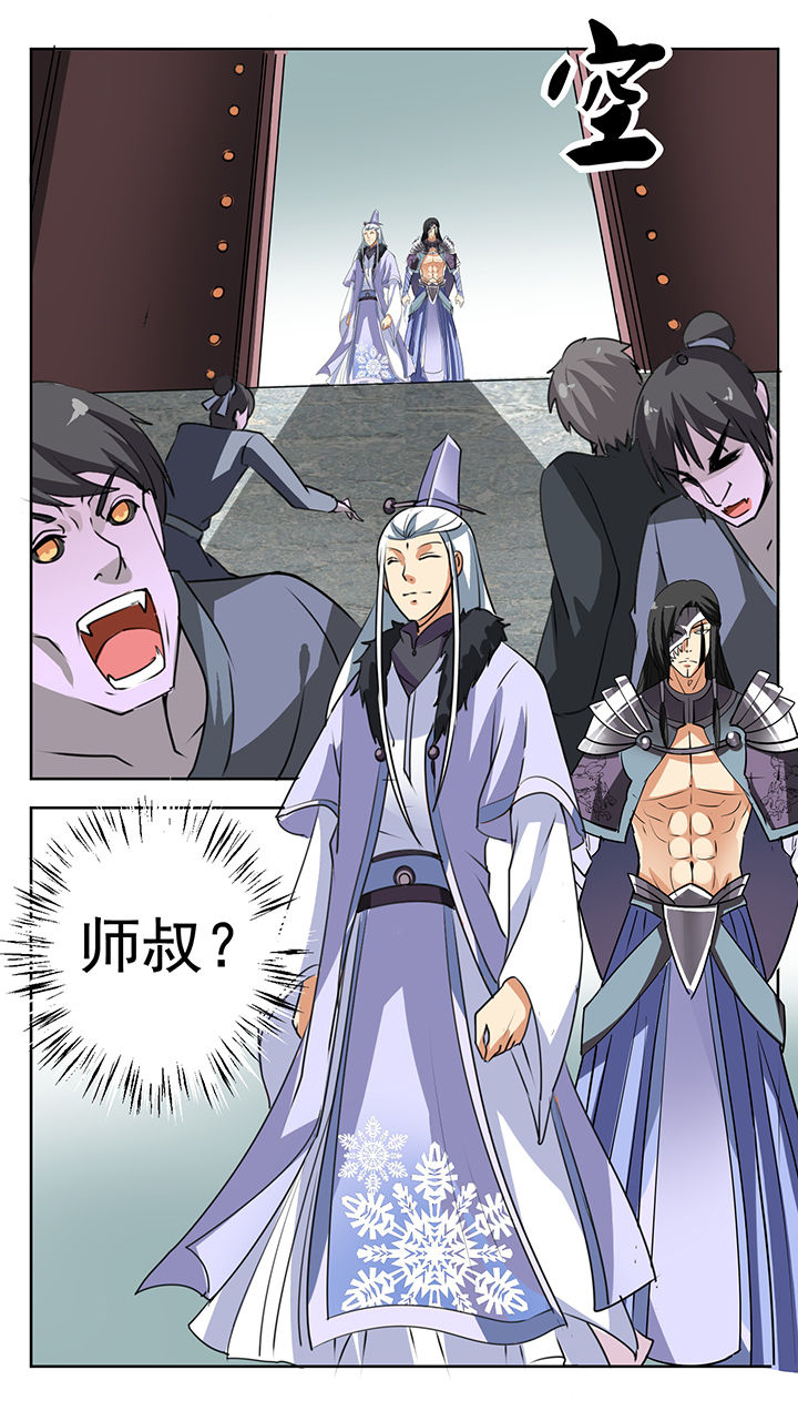 第51章：5